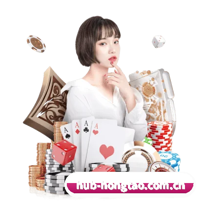 红桃娱乐客户端 APP